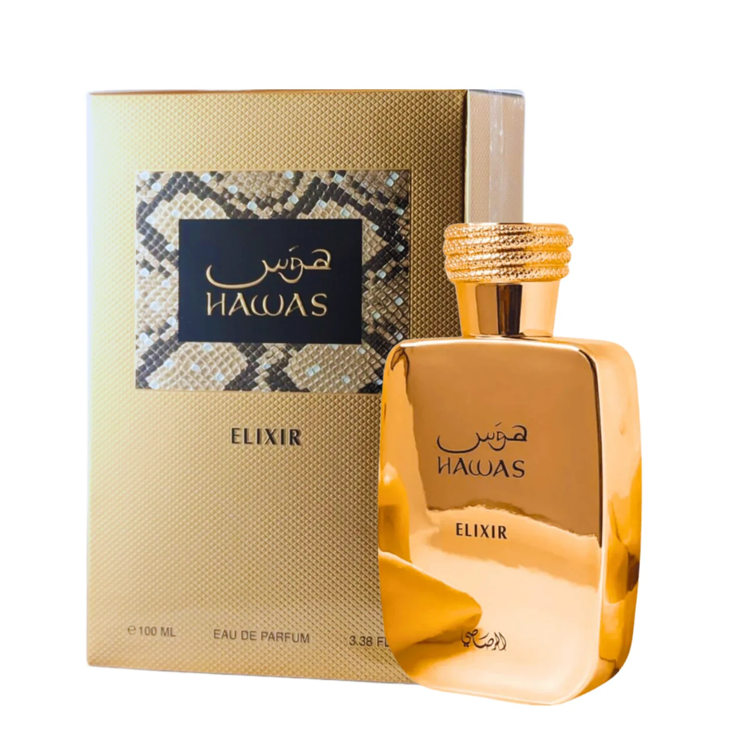 Hawas Elixir 100ml